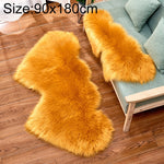Creative Double Heart Imitation Wool Carpet Sofa Cushion Mat Plush Bedroom Living Room Floor Rugs, 90x180cm