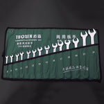 TUOSEN Manual  Hardware Tool Opening Plum Blossom Dual-use Wrench Set, 10 In 1, 12 In 1, 14 In 1, 15 In 1