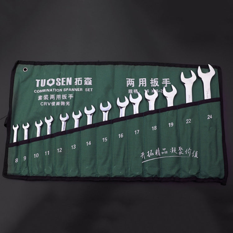 TUOSEN Manual  Hardware Tool Opening Plum Blossom Dual-use Wrench Set, 10 In 1, 12 In 1, 14 In 1, 15 In 1
