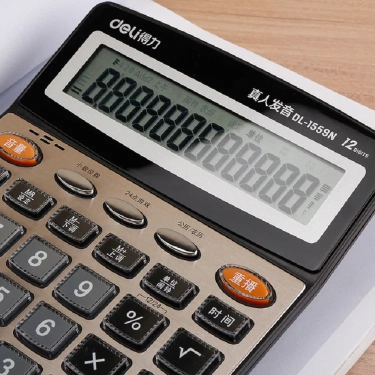 Deli 1559N Live Voice Calculator Multifunctional Office Finance 12-bit Calculator, 1559N