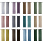 High-precision Curtain Shade Cloth Insulation Solid Curtain, 42x84 Inch（107x213CM）, 52x63 Inch（132x160CM）, 52x84（132x213）