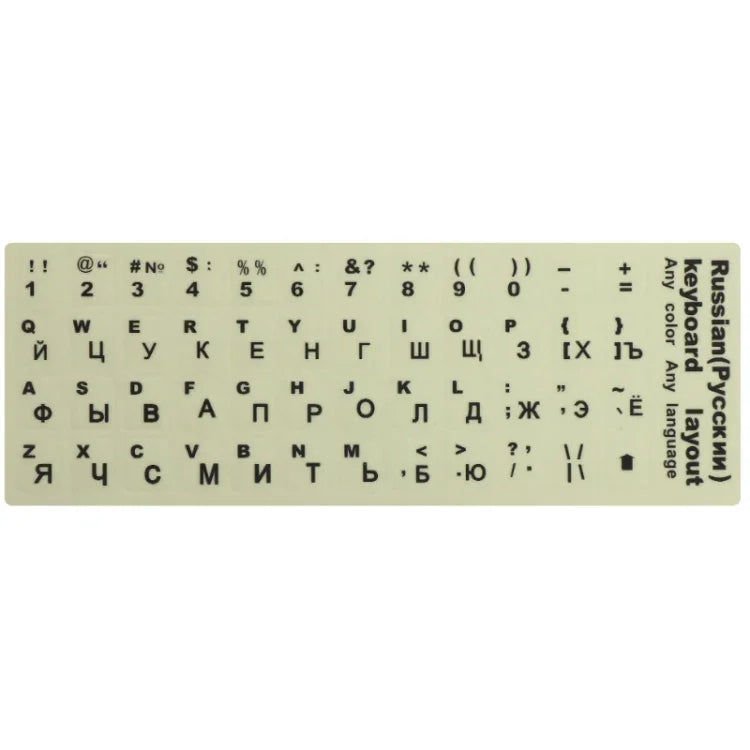 3 PCS Luminous Keyboard Stickers Notebook Desktop Computer Keyboard Stickers, English Arabic, Russian Black Word, English, Italian, German, Spanish, Japanese, French, Korean, Hebrew, Thai