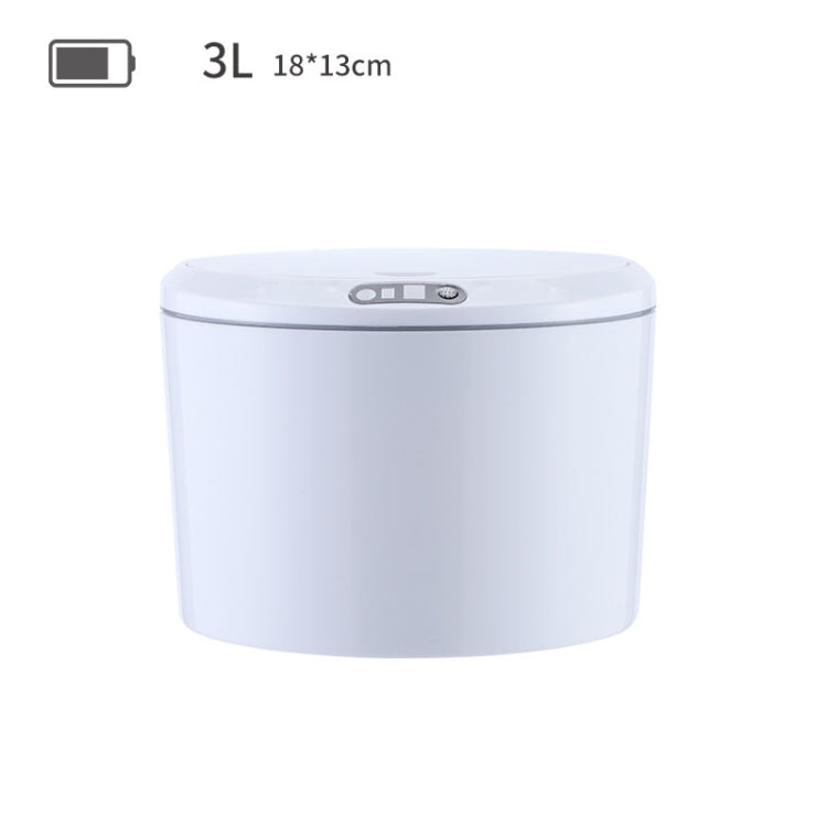 EXPED SMART Desktop Smart Induction Electric Storage Box Car Office Trash Can, Specification:, 3L Battery Version (White), 3L Battery Version (Khaki), 5L Battery Version (White), 5L Battery Version (Khaki), 3L USB Charging (White), 3L USB Charging (Kha...