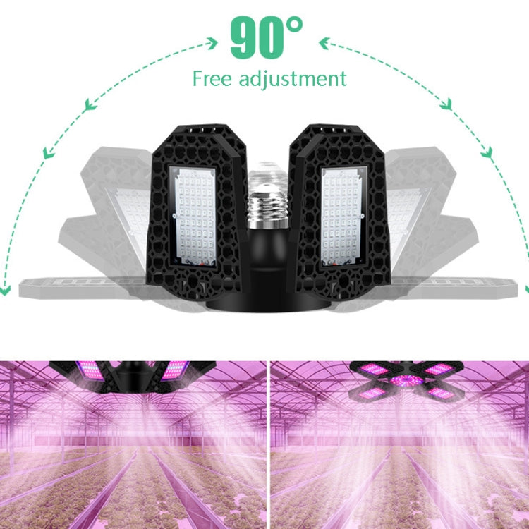 LED Plant Lamp Full Spectrum Fill Light Floral Plant Growth Lamp, 100W, 150W
