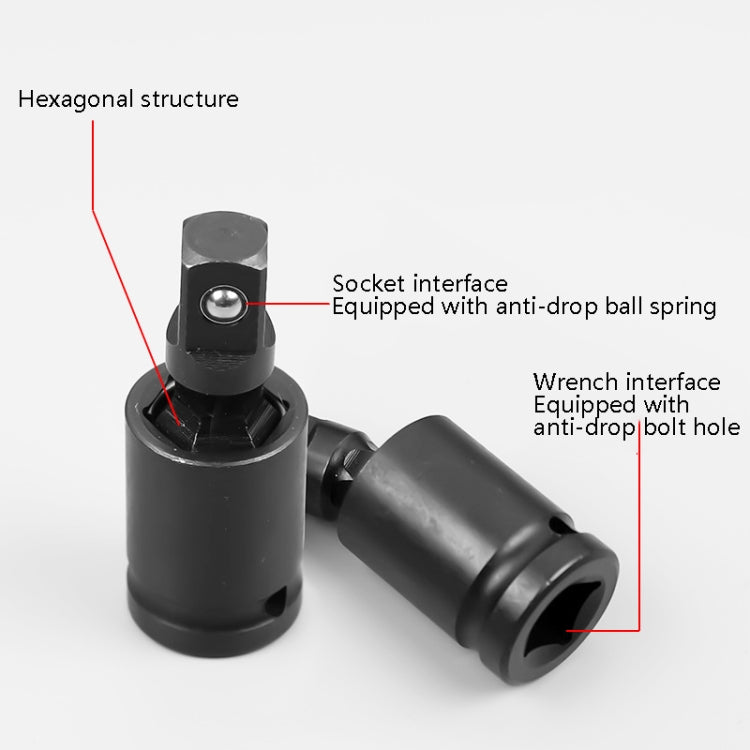 Windurate Universal Joint Connector Electric Wrench Sleeve Joint Electrical Steering Head, Specification : 1/4 inch, 1/2 inch, 1/4 inch, 3/8 inch