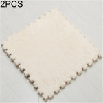 2 PCS Living Room Bedroom Children Kids Soft Carpet Magic Patchwork Jigsaw Splice Heads Climbing Baby Mat 30x30cm, Rose Red, Camel, Purple, Coffee, Blue, Pink, Green, White, Grey