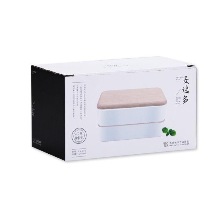 Office Double-layer Separated Lunch Box Wooden Portable Microwaveable Heating Student Bento Box with Cutlery, Double-layer