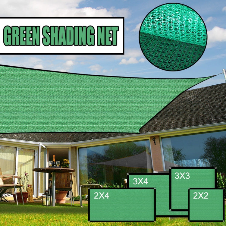Encryption Sunshade Net Flower Balcony Courtyard Outdoor  Heat Insulation Net, 3 x 4m