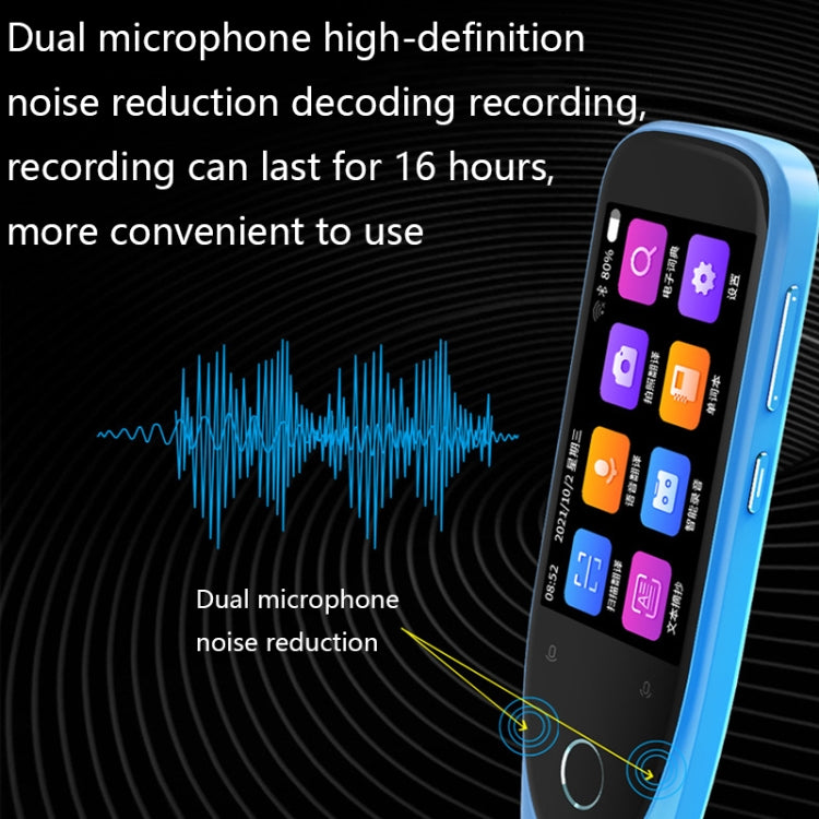 S50 Smart Text Scanning Translation Pen, S50 Black