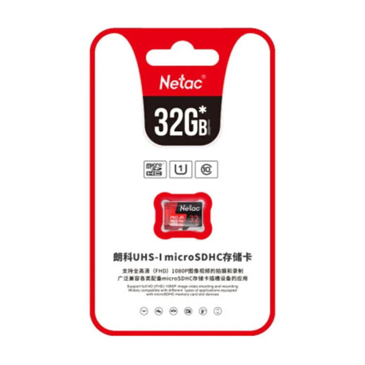 Netac Driving Recorder Surveillance Camera Mobile Phone Memory Card, 32GB, 64GB, 128GB, 256GB