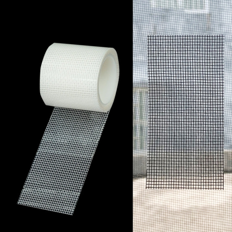 5cm x 2m Door Curtain Mosquito Net Screen Window Anti-mosquito Repair Subsidy, 5cm x 2m