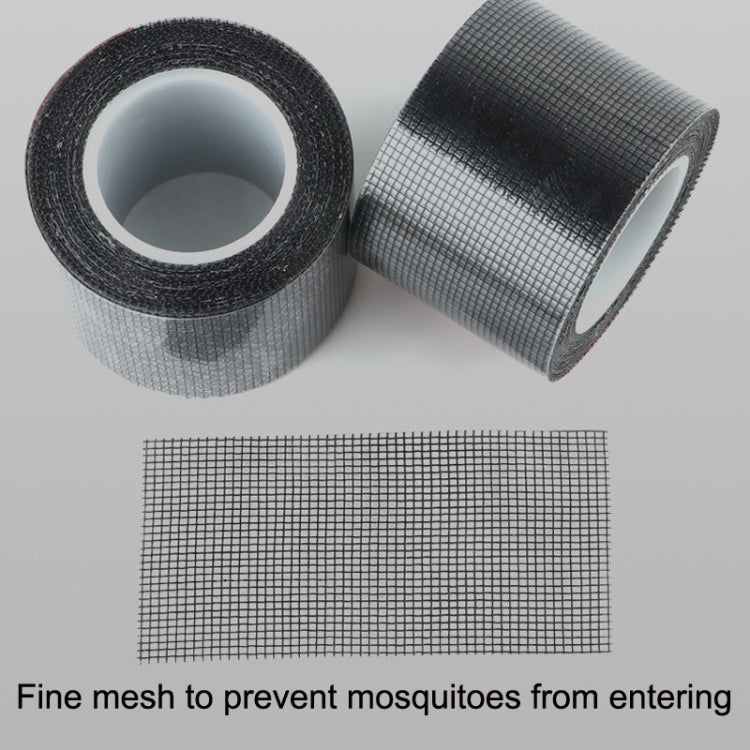 5cm x 2m Door Curtain Mosquito Net Screen Window Anti-mosquito Repair Subsidy, 5cm x 2m