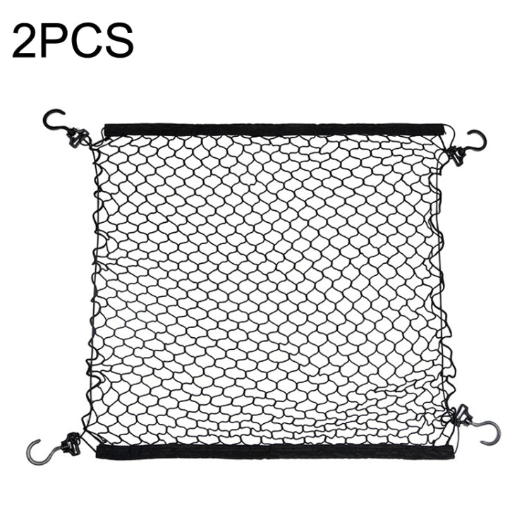 2PCS BL-220321 Outdoor Travel Camper Net Pocket Garden Trolley Fixed Net Bag, 2PCS BL-220321