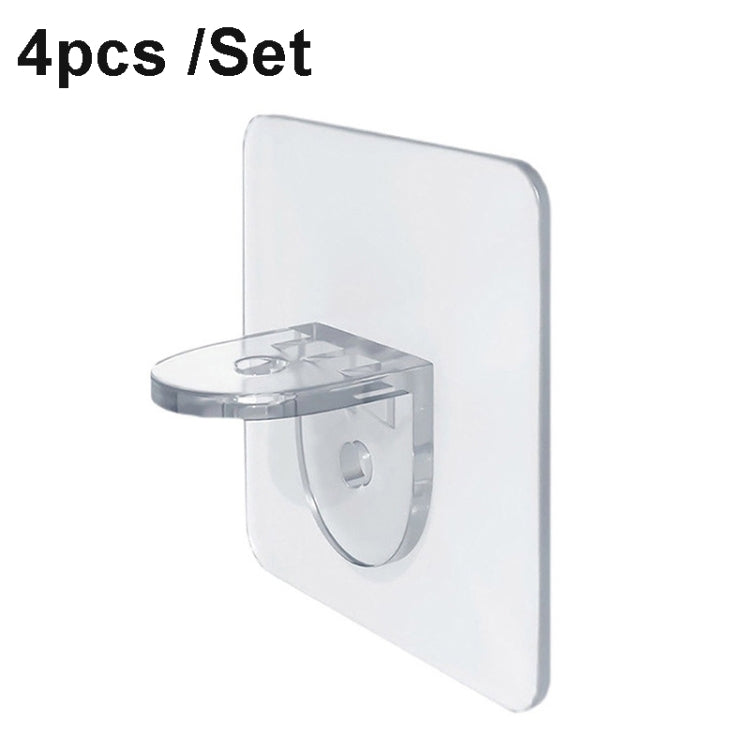 4pcs /Set Simple Firm Load Bearing Wardrobe Layered Partition Bracket, Size:, Small 6cm, Large 7cm