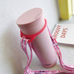 5 PCS  Insulation Cup Strap Beverage Bottle Lanyard Baby Bottle Adjustable Water Cup Lanyard, HC3302, HC3303, HC3304, HC3305, HC3306, HC3307, HC3311, HC3312, HC3314, HC3315, HC3317, HC3301