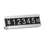 Metal Digital Grain Price Display Micro Standing Plate, Double Layer, Single Layer