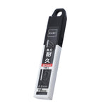 KAKC-18 Black Blade Cutter Blade 18mm Wall Cutter Blade, Specification:, 10pcs /Box, 100pcs /Box
