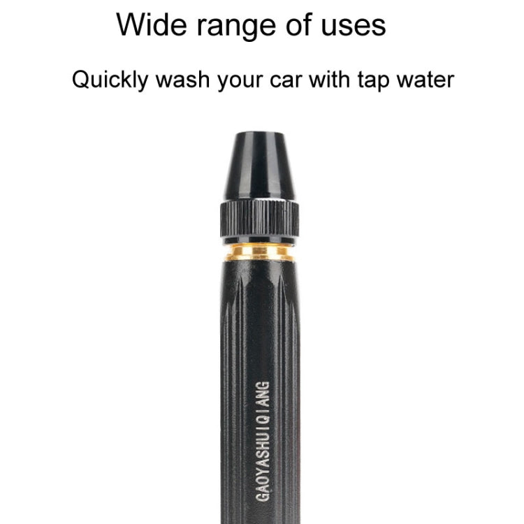 Household High Pressure Car Wash Metal Water Jet Car Brushing Booster Nozzle, 2 Clamps