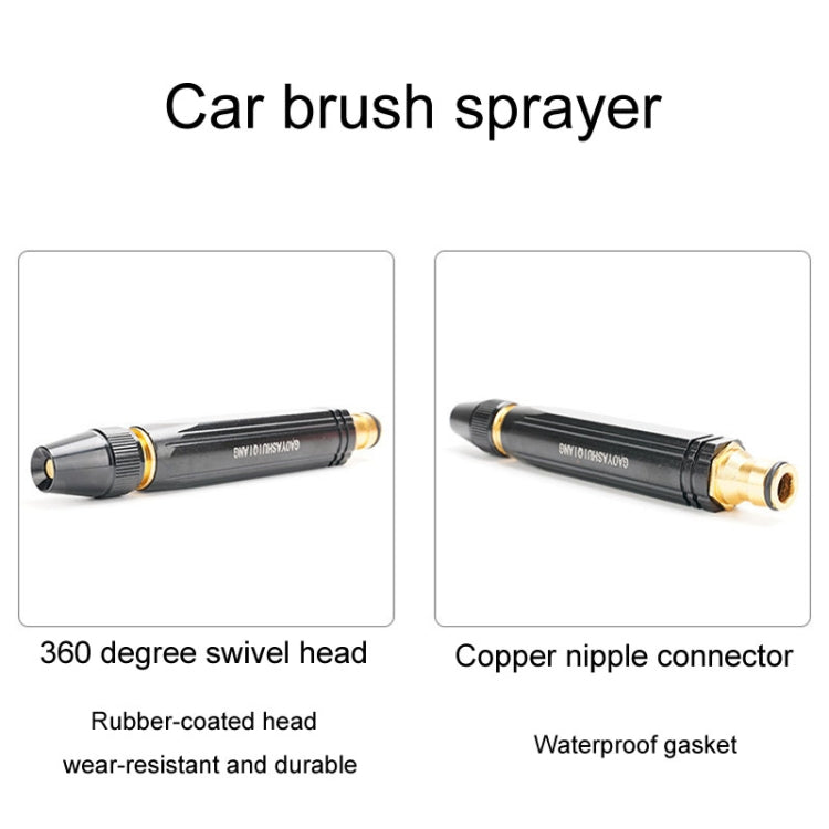 Household High Pressure Car Wash Metal Water Jet Car Brushing Booster Nozzle, 2 Clamps