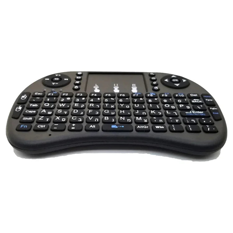 Support Language: Hebrew i8 Air Mouse Wireless Keyboard with Touchpad for Android TV Box & Smart TV & PC Tablet & Xbox360 & PS3 & HTPC/IPTV, Hebrew