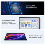 Lenovo Xiaoxin Pad 11 inch 2025 5G Tablet, 8GB+256GB, Android 15, MediaTek Dimensity 6300 Octa Core,US Plug, 8GB+256GB 5G