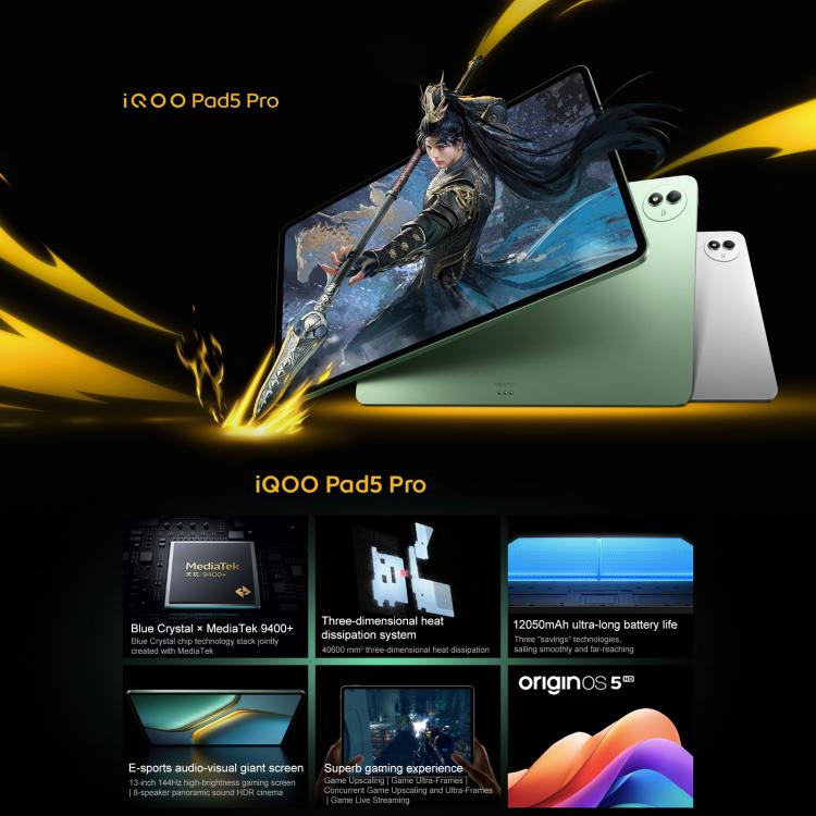 iQOO Pad5 Pro 13 inch Tablet PC, 8GB+256GB, OriginOS 5 MediaTek Dimensity 9400+ Octa Core, 8GB+256GB